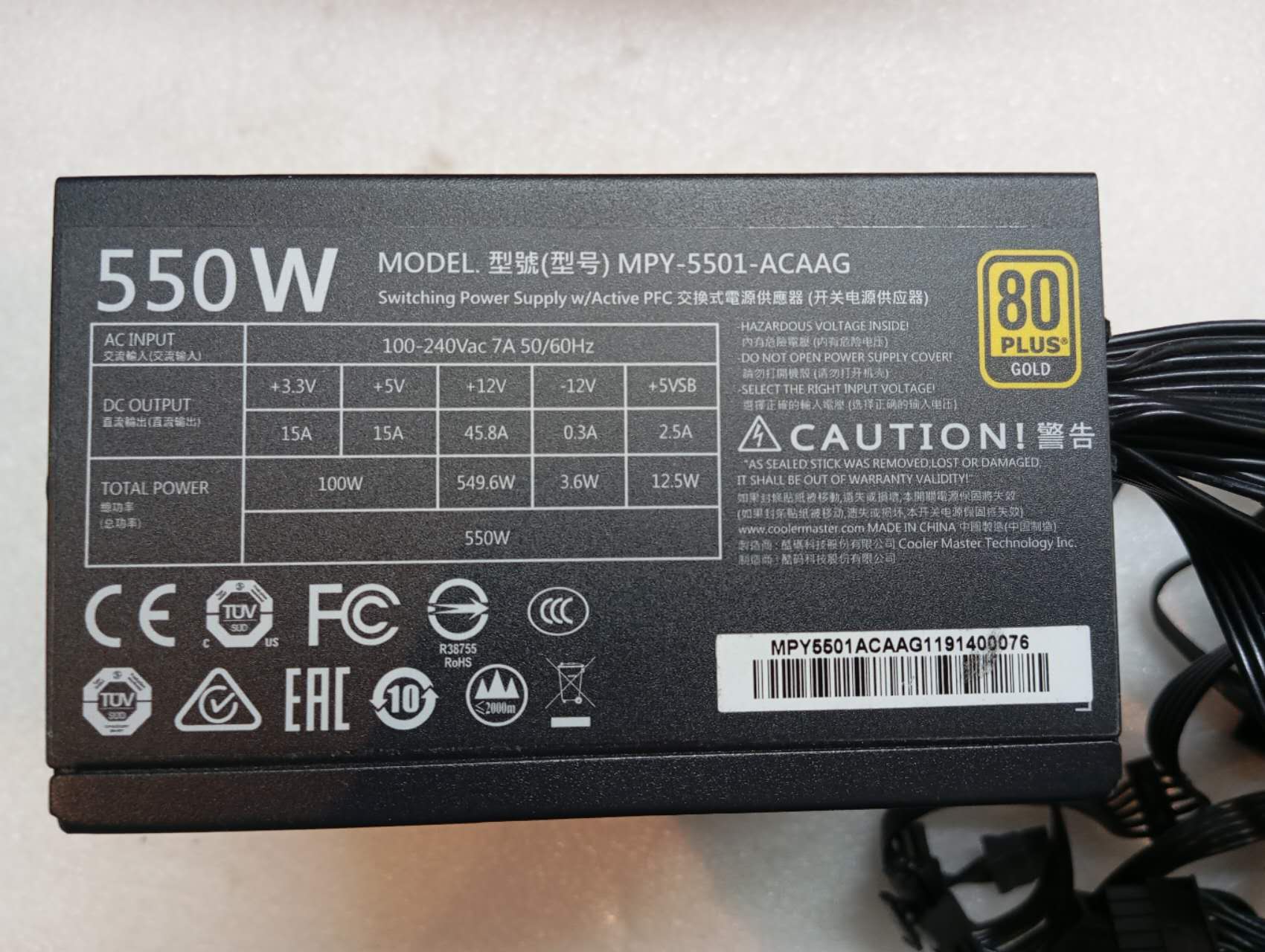 Refurbished Cooler Master MWE GOLD 550 Refurbished Cooler Master MWE GOLD 550
